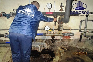 Гидропромывка, опрессовка системы отопления 
